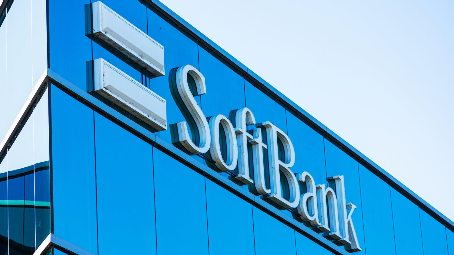 SoftbankBuilding